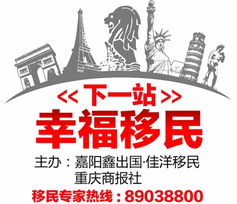 加拿大新移民子女入学全攻略 从准备到注册的完整指南
