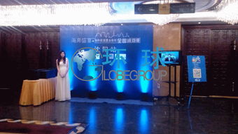 欧洲移民 解锁多元经济优势与广阔发展机遇